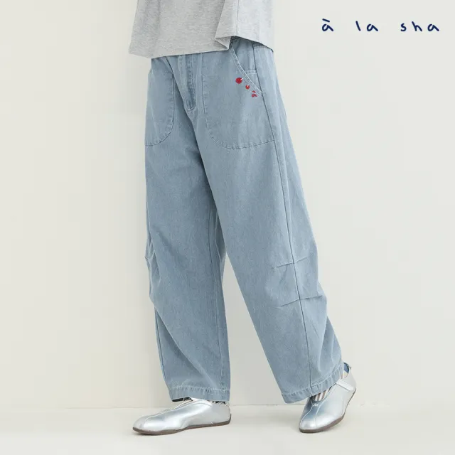 【a la sha】俏皮miao造型剪接繭型牛仔褲