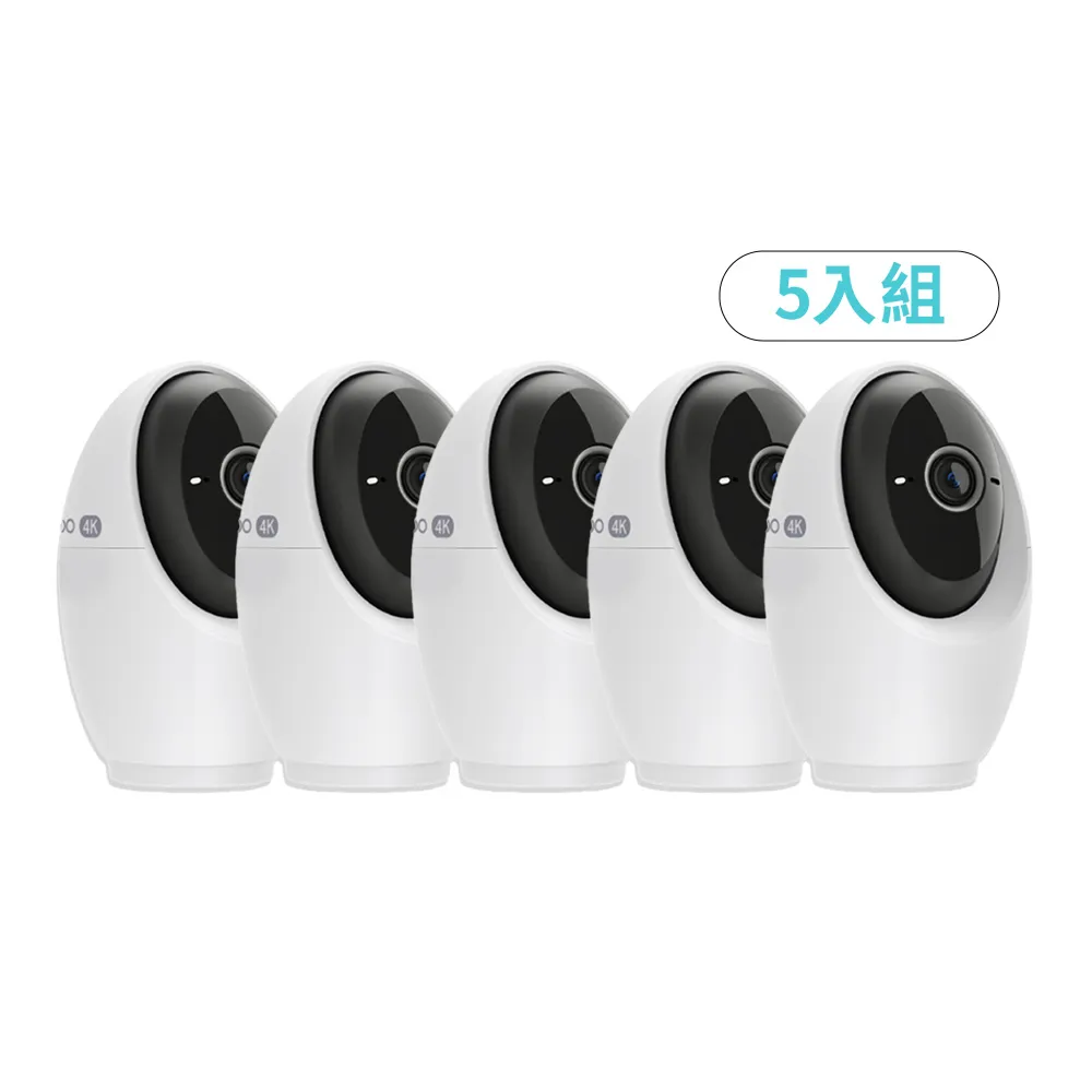 (尾牙採購5入組)TP-Link Tapo C260 4K 800萬畫素 AI智慧偵測 人臉辨識 可旋轉 無線網路監視器