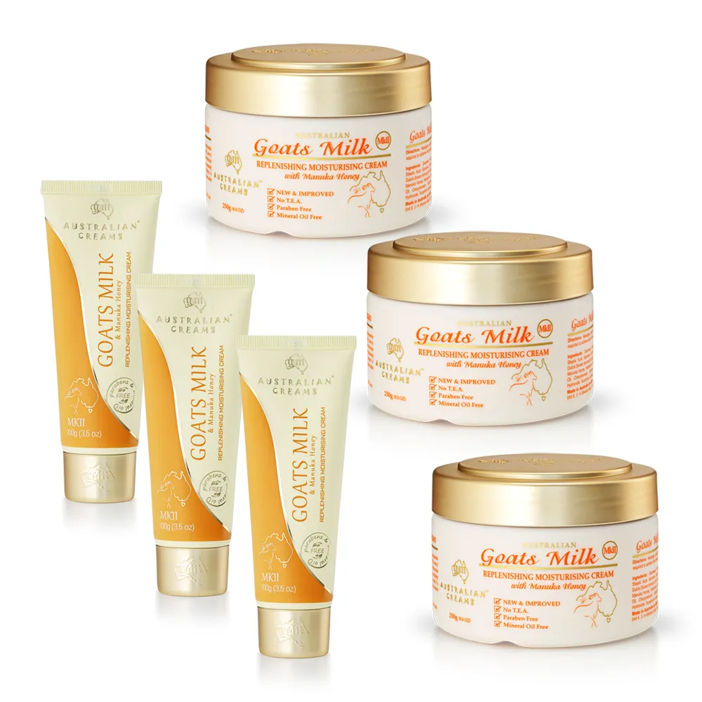 【澳洲 G&M】MKII金蓋山羊奶養護滋潤霜套組(3入組  100g/瓶+250g/罐)