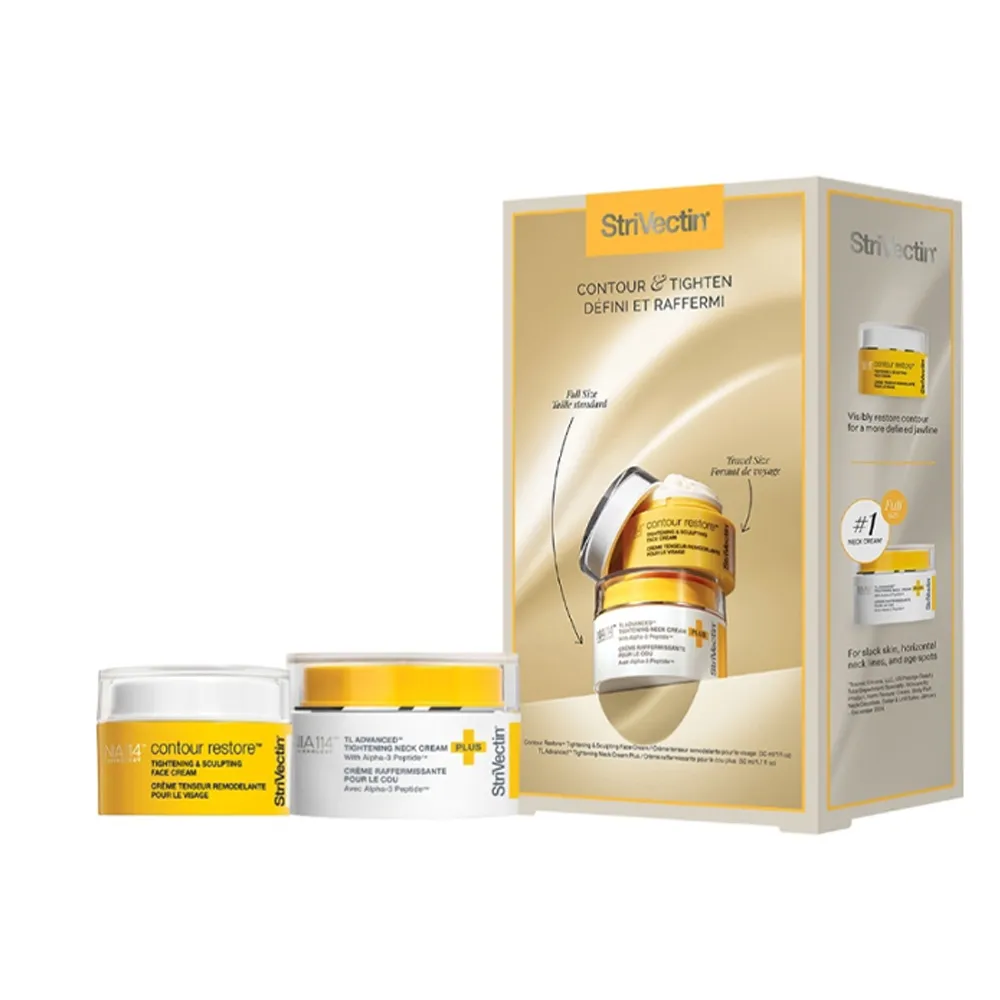 【StriVectin 皺效奇蹟】MOMO獨家★V臉逆齡頸緻組(4周緊緻/送禮/保養禮盒)