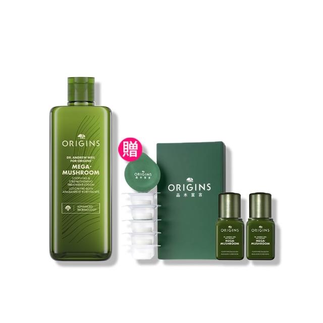 【ORIGINS 品木宣言】2026 全新升級 青春無敵靈芝光潤機能水400ml (化妝水/保濕/舒緩泛紅/新品/獨家限定)