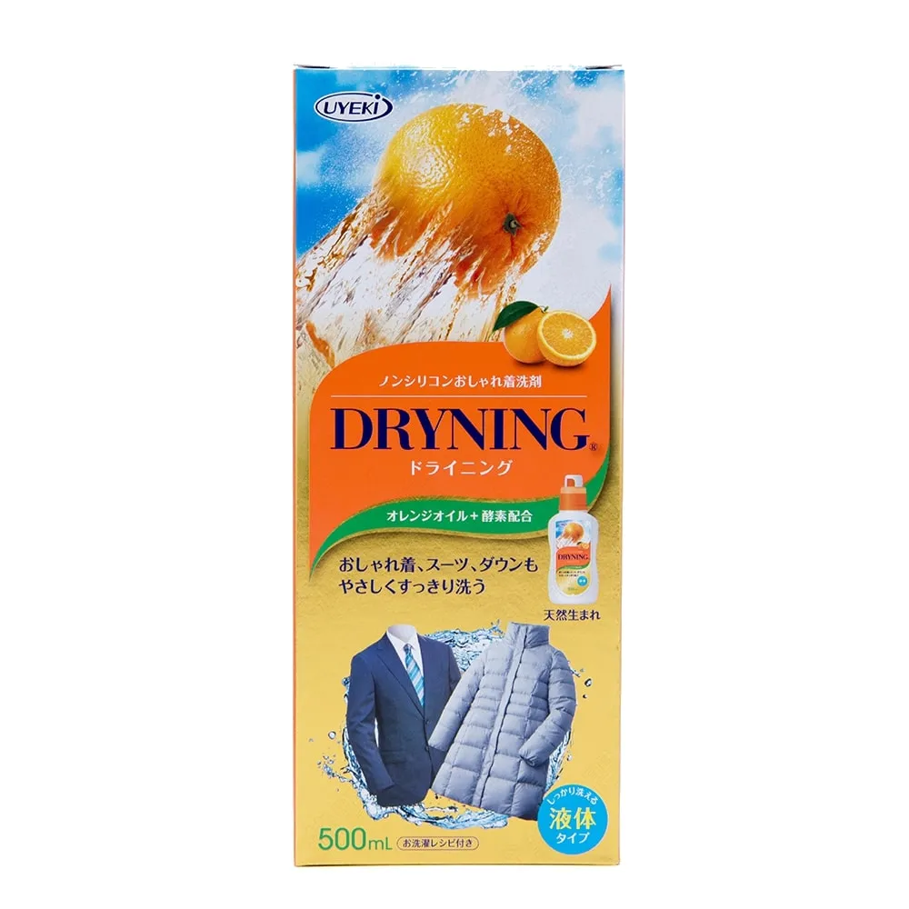 【UYEKI】乾洗衣物專用洗劑(500ml)