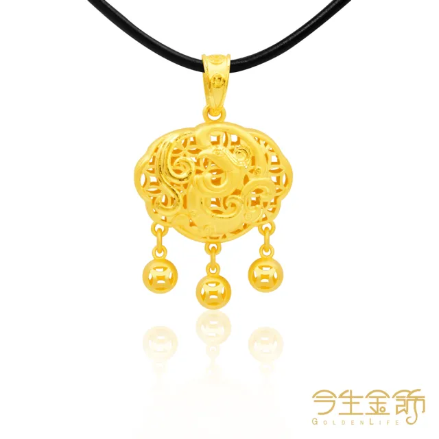 【今生金飾】龍鳳呈祥垂墜(黃金墜飾)