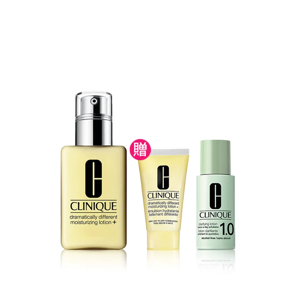 【CLINIQUE 倩碧】平衡修護奇蹟乳125ml(小黃油/醫美後適用/99特談/週年慶預購)