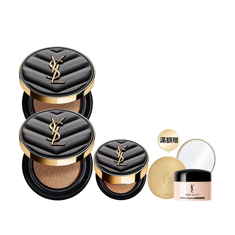 【YSL】官方直營 恆久完美霧光氣墊粉餅雙入組(黑氣墊12gx2)