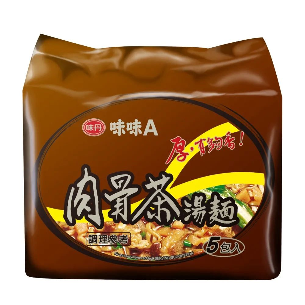 【味丹】肉骨茶湯麵 5包/袋 85g/包(中元 泡麵肉骨茶)