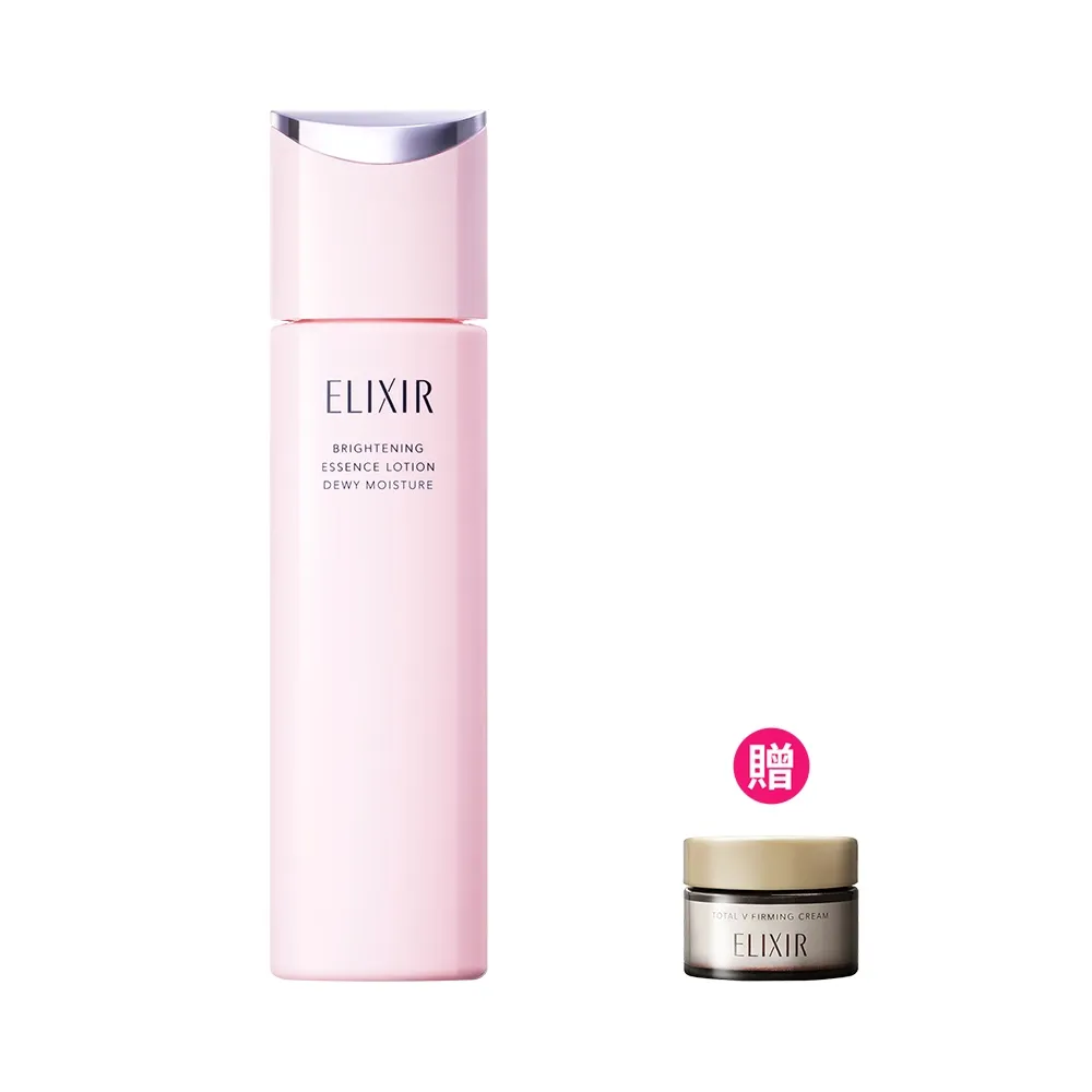 【ELIXIR 怡麗絲爾】膠原淨白煥采精露 170ml