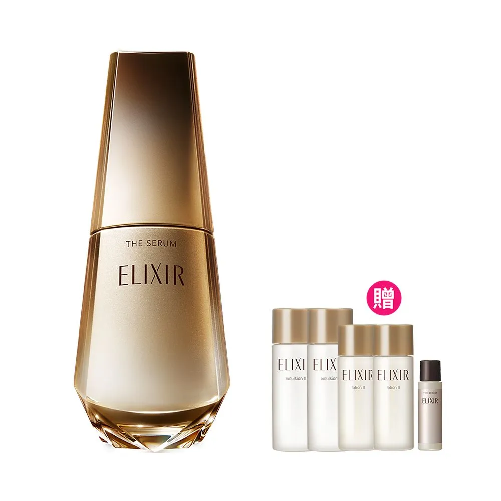 【ELIXIR 怡麗絲爾】膠原光速組 (光速精華+柔膚水18mlx2+柔膚乳18mlx2+光速精華5ml)