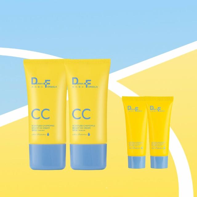 【DF 美肌醫生】白夏菊超透亮防曬CC霜40ml 二入組
