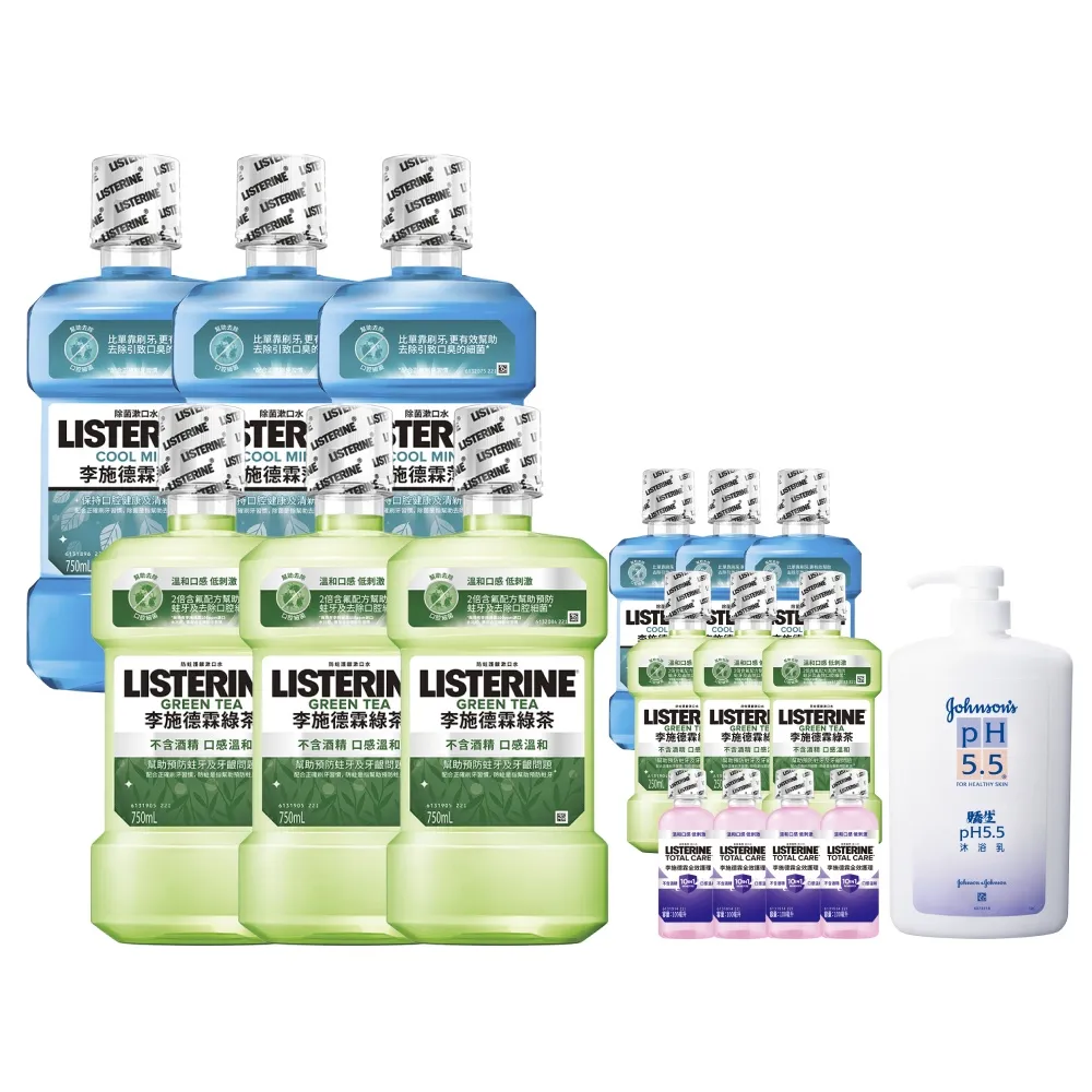 【Listerine 李施德霖】綠茶無酒精/薄荷除菌漱口水(750mlx6贈250mlx6)