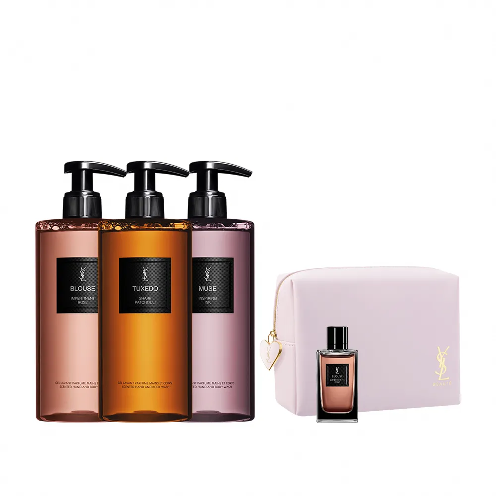 【YSL】官方直營 時尚訂製香氛潔膚露 400ML(新品上市/任選一款)