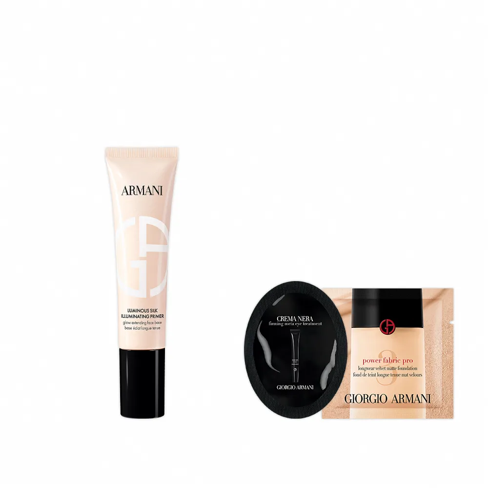 【ARMANI 亞曼尼】訂製奢潤水光妝前乳30ml(GA/新品上市)