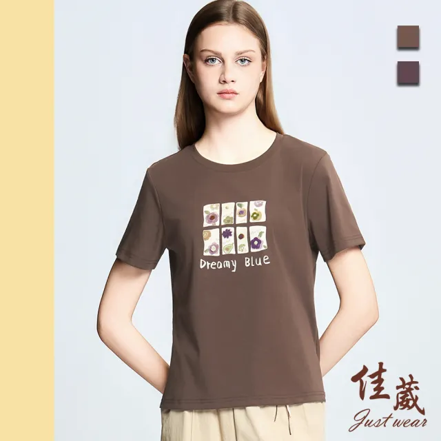 【Just Wear 佳葳】夏日花漾俏皮T恤 2色(女上衣/短袖/花朵/字母/印花/休閒/百搭/舒適/棉質)