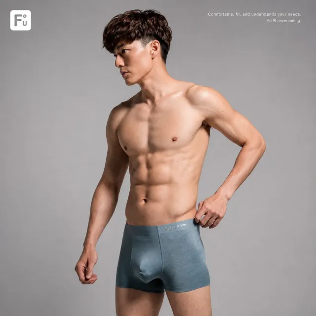 【FU】6件組 石墨烯冰瘋幻彩平口褲.男四角褲.彈性合身.快乾親膚.抗菌抑臭.涼感內褲