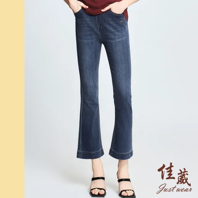 【Just Wear 佳葳】波浪線韻直筒牛仔褲(中大尺碼/女下身/牛仔褲/彈性腰頭/日常穿搭/棉質)