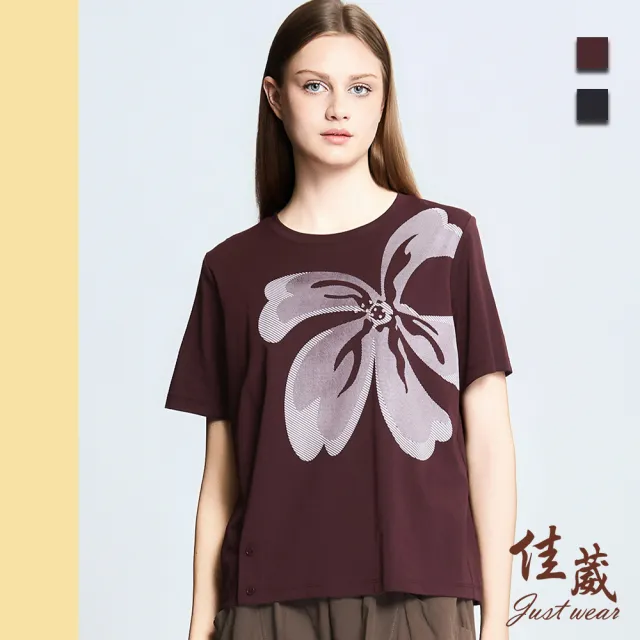 【Just Wear 佳葳】花漾鑽飾層次上衣 2色(女上衣/印花/鑽飾/打摺/層次造型/休閒/百搭/造型感)