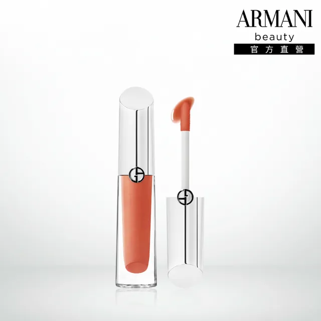 【ARMANI 亞曼尼】官方直營 訂製奢光潤唇蜜 3.5ml(唇彩/奢光小銀管