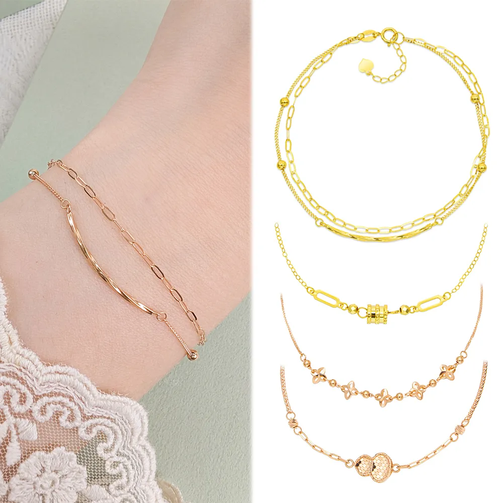 【JR.L JEWELRY】18K金 美好時光 K金手鍊綜合賣場