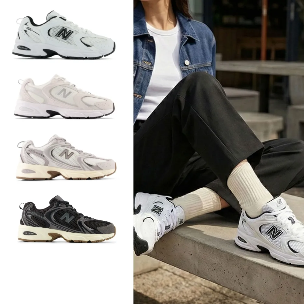 【NEW BALANCE】NB 530 復古休閒鞋/運動鞋_男女鞋_MR530EWB-D_MR530CE-D(530系列)