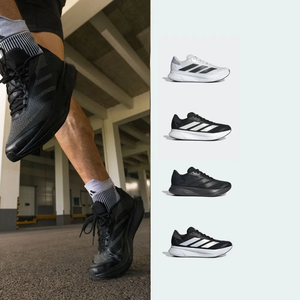 【adidas 愛迪達】DURAMO SL 2 透氣運動鞋 跑鞋 慢跑鞋 寬楦 男鞋 多款任選(IF9400/IH8221/IH8215/IH8219)