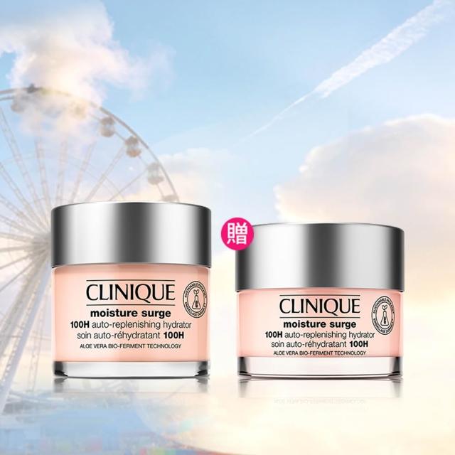 【CLINIQUE 倩碧】水磁場澎彈透亮爆水組(水磁場100H活水循環保濕凝膠75ml/週年慶預購)