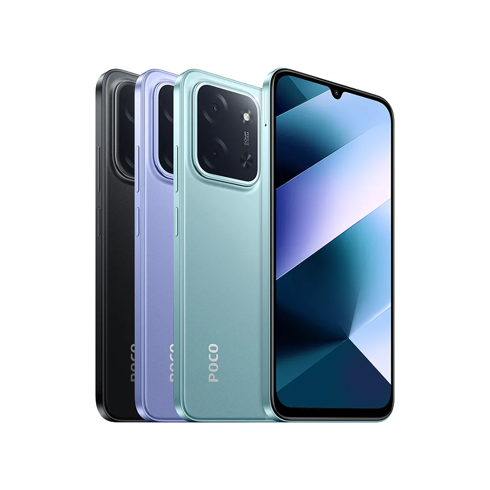 超值三入組【POCO】官方旗艦館 POCO C85 6.9吋 4G(8G/256G/5000萬像素主相機)