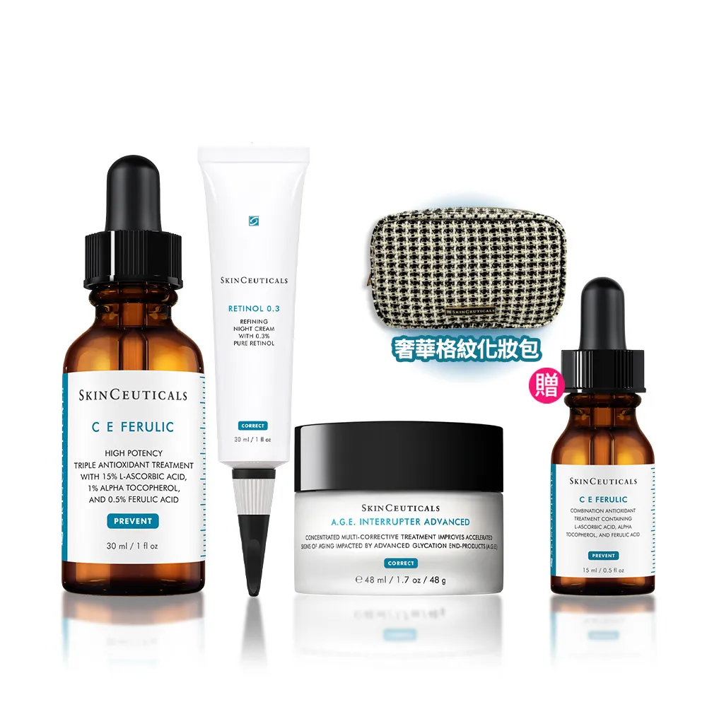 【Skin Ceuticals 修麗可】頂級光采逆齡組★CE緊緻修護抗氧化精華+0.3 A醇抗痕新生精華乳+AGE活膚緊緻霜