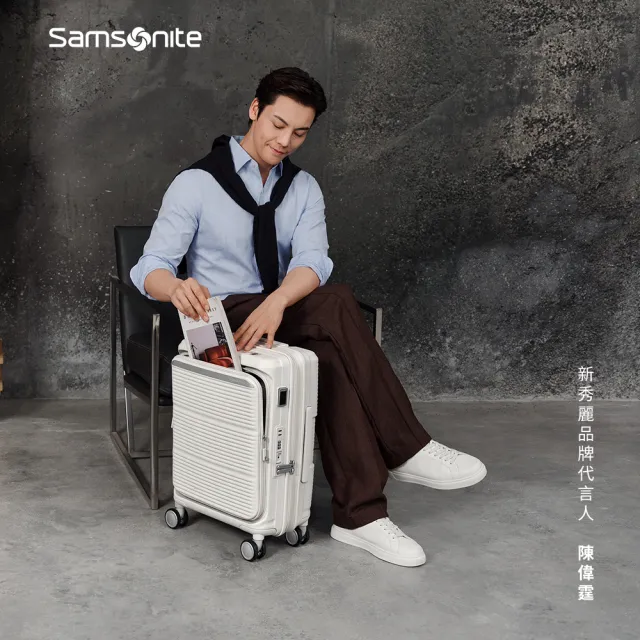 【Samsonite 新秀麗】陳偉霆同款 28吋 PARALUX 前開式/上掀式/對開可擴充大容量PP輕量減震輪行李箱/旅行箱