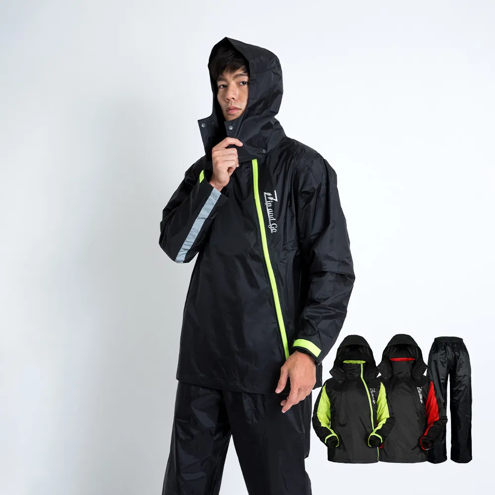【OutPerform】去去雨水走雙拉鍊兩截式風雨衣(斜開雙拉鍊防水大進化)