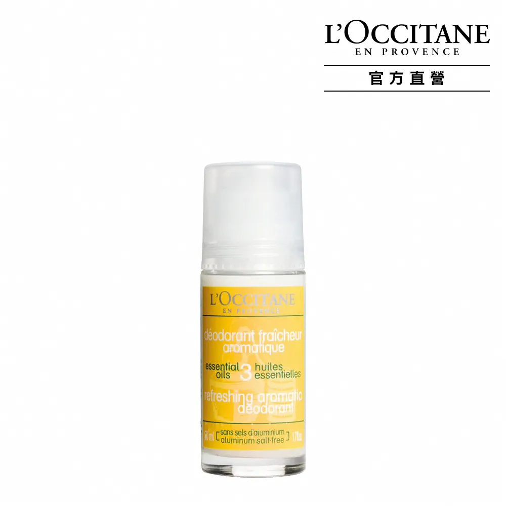【L’Occitane 歐舒丹】官方直營 草本體香露50ml(體香膏)