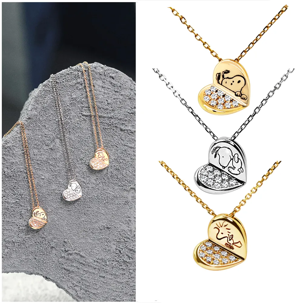 【Vividventure 亞帝芬奇】99狂購限定 情人 禮物 史努比 14K 5分 天然鑽石 項鍊 無盡的愛(SNOOPY聯名)