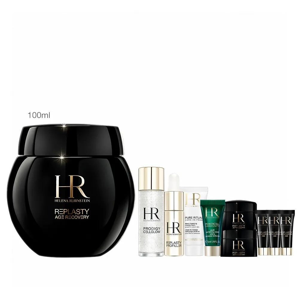【Helena Rubinstein HR 赫蓮娜】官方直營 黑繃帶修護乳霜100ml(全網獨家★大容量/專櫃抗老推薦)