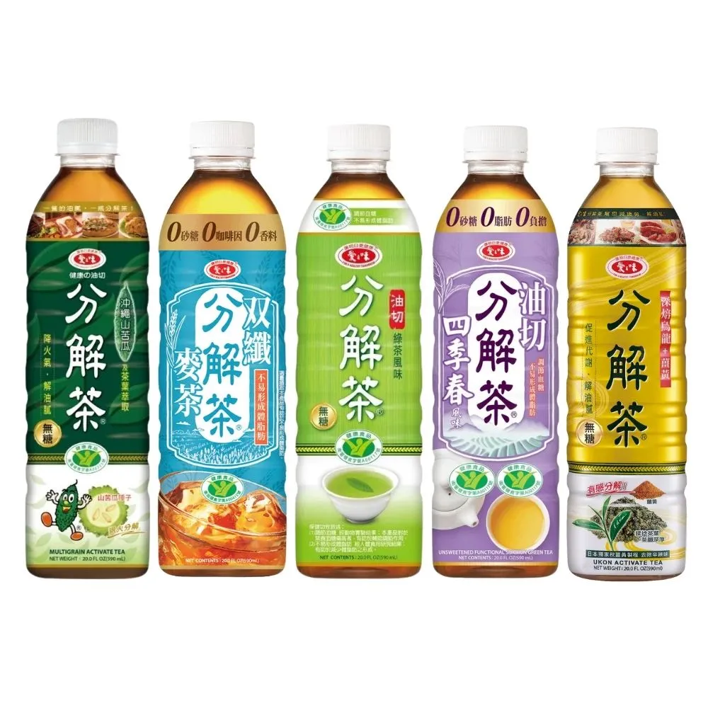【愛之味】油切分解茶590mlx2箱(共48入 國家健康食品認證 TQF微笑標章)