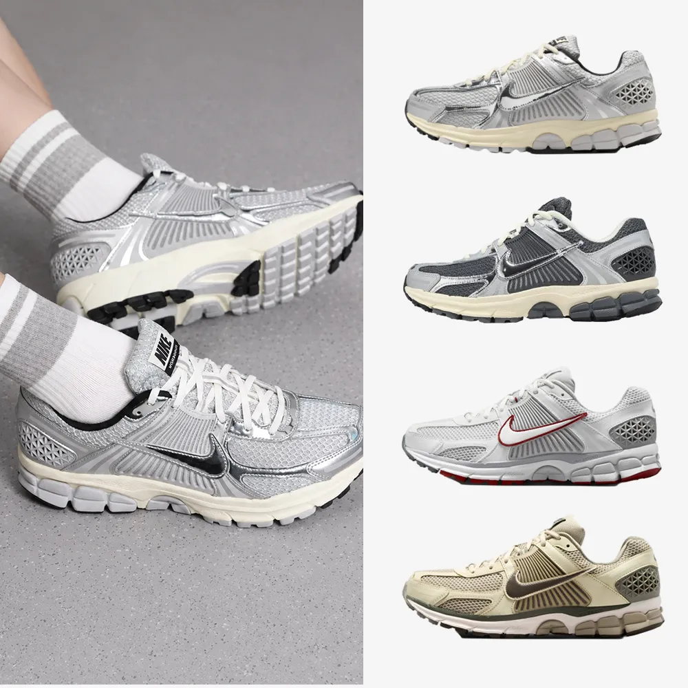【NIKE 耐吉】運動鞋 慢跑鞋 休閒鞋 NIKE ZOOM VOMERO 5 男鞋 女 復古 灰銀色 多款(IM3486-001&)
