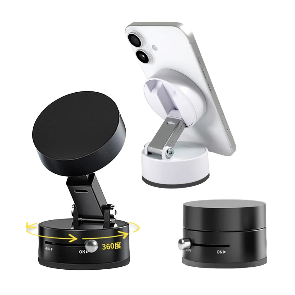2入組【YOMIX 優迷】由你吸吸360度旋轉多仰角雙面真空吸盤磁吸手機支架