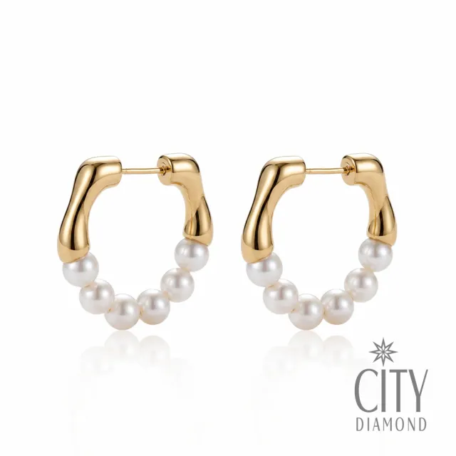 【City Diamond 引雅】日本AKOYA珍珠 4.5mm 純銀 斗圈 造型 耳環 (東京Yuki系列)