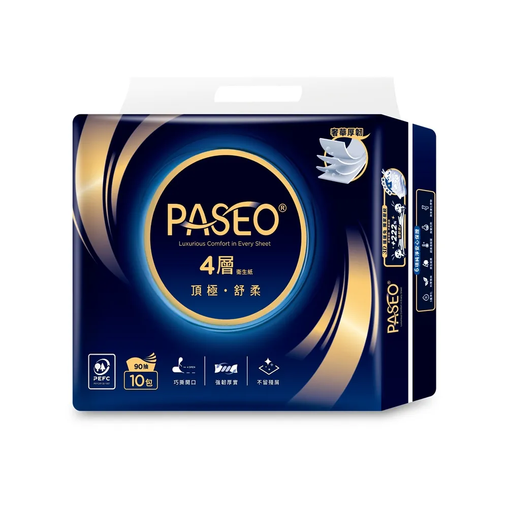 【PASEO】百拭柔 4層頂極舒柔抽取式衛生紙PEFC(90抽30包)