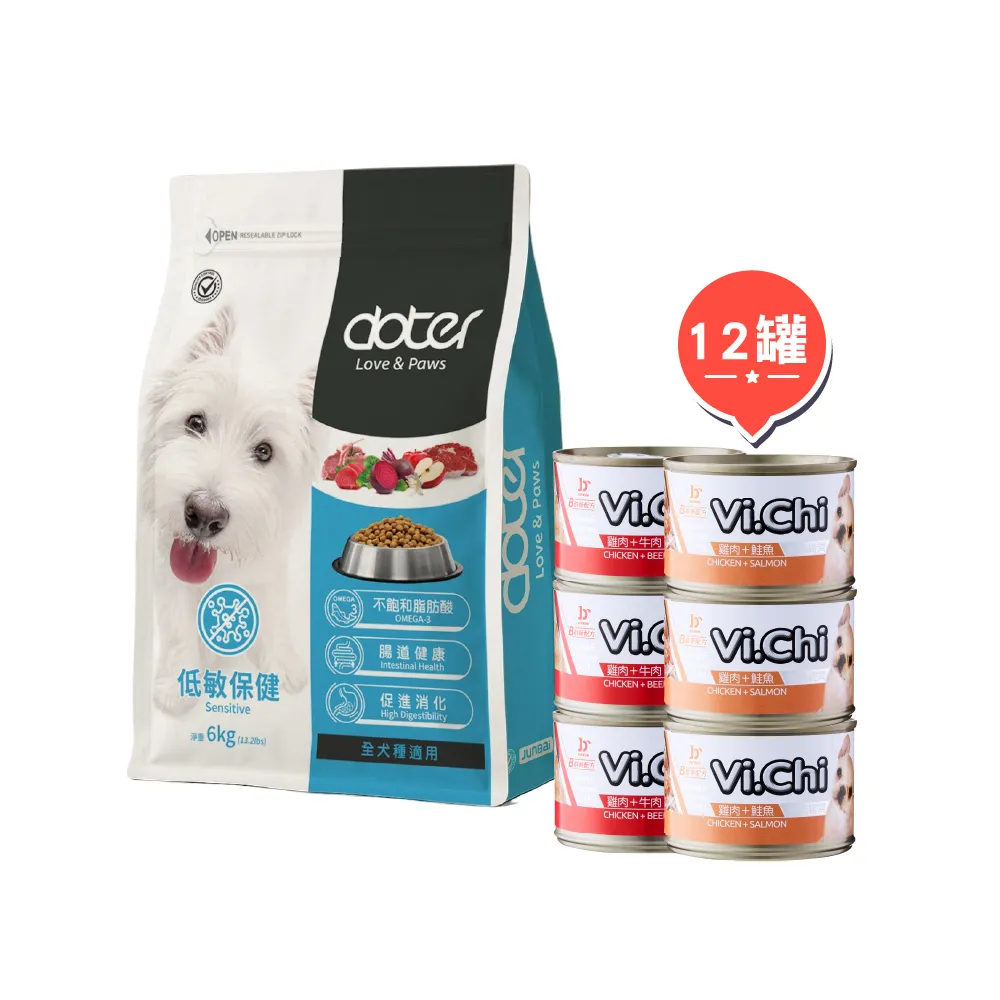 【Vi.chi 維齊】經典犬罐80gx12+doter寵愛物語 健康犬糧1.5kg(狗罐頭 狗飼料 挑嘴犬 嘗鮮包 超值組合)