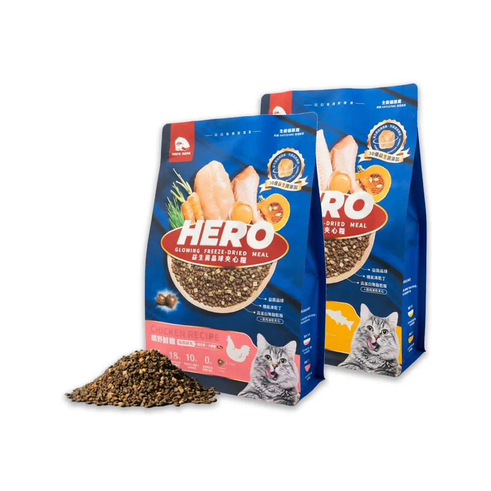 【HeroMama】益生菌晶球夾心糧4.5kg(貓咪主食糧/貓飼料/貓糧/全齡貓/凍乾)