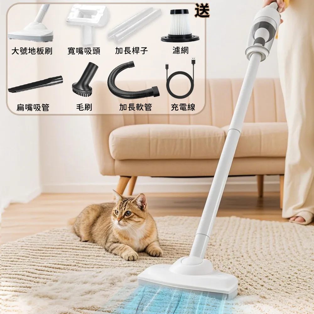 【小不記】附原裝濾網x6 無線吸塵器 輕便手持吸塵器 車用吸塵器(居家車載兩用吸塵器 直立吸塵器 吸塵器)