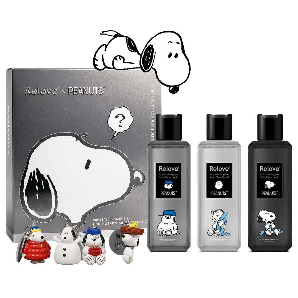 moPro會員專屬【Relove】SNOOPY史努比聯名手洗精220mlx3入禮盒(禮盒內含吊飾盲盒1入四款隨機)
