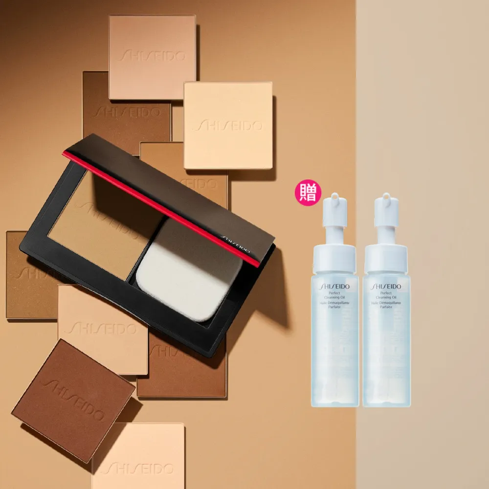 【SHISEIDO 資生堂國際櫃】超進化持久粉餅 SPF35(定妝神器/粉餅/底妝/控油)