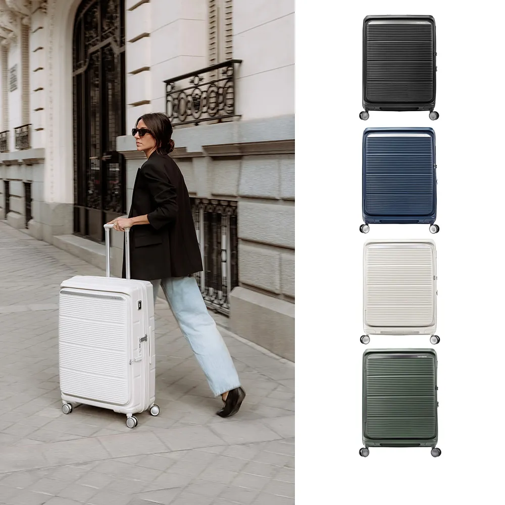 【Samsonite 新秀麗】30吋 PARALUX 前開式/上掀式/對開可擴充大容量PP輕量減震輪行李箱/旅行箱(多色可選)