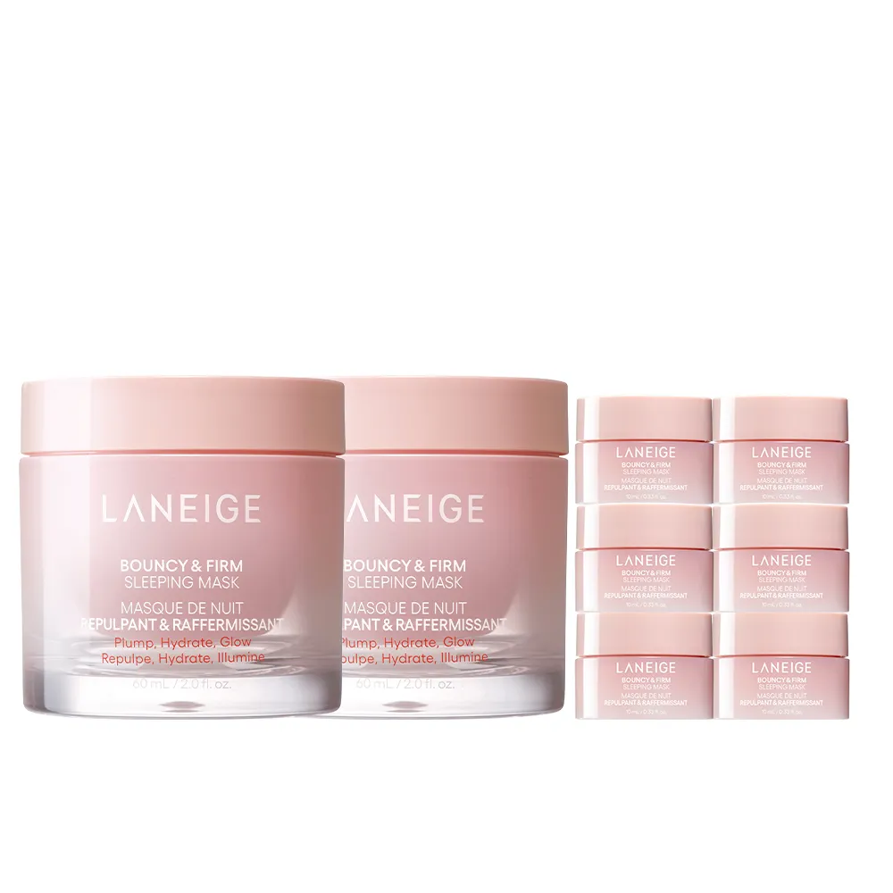 【LANEIGE 蘭芝】官方直營 粉澎潤睡美人晚安面膜 60ml 雙入組(蘭芝 凍膜 緊緻 撫紋 膠原蛋白 凍膜)