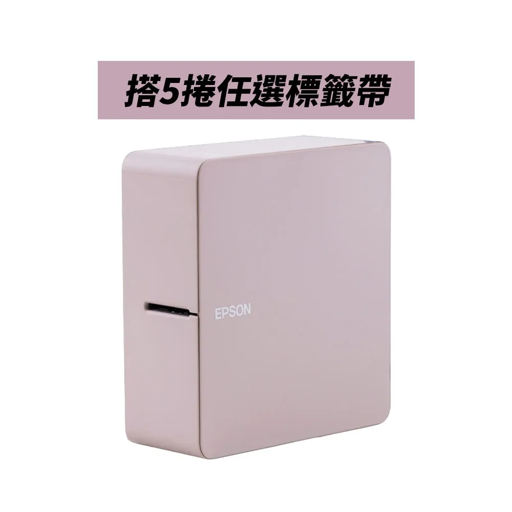 【EPSON】官方直營 搭5捲標籤帶★LW-C650PK 智慧藍牙櫻花標籤機