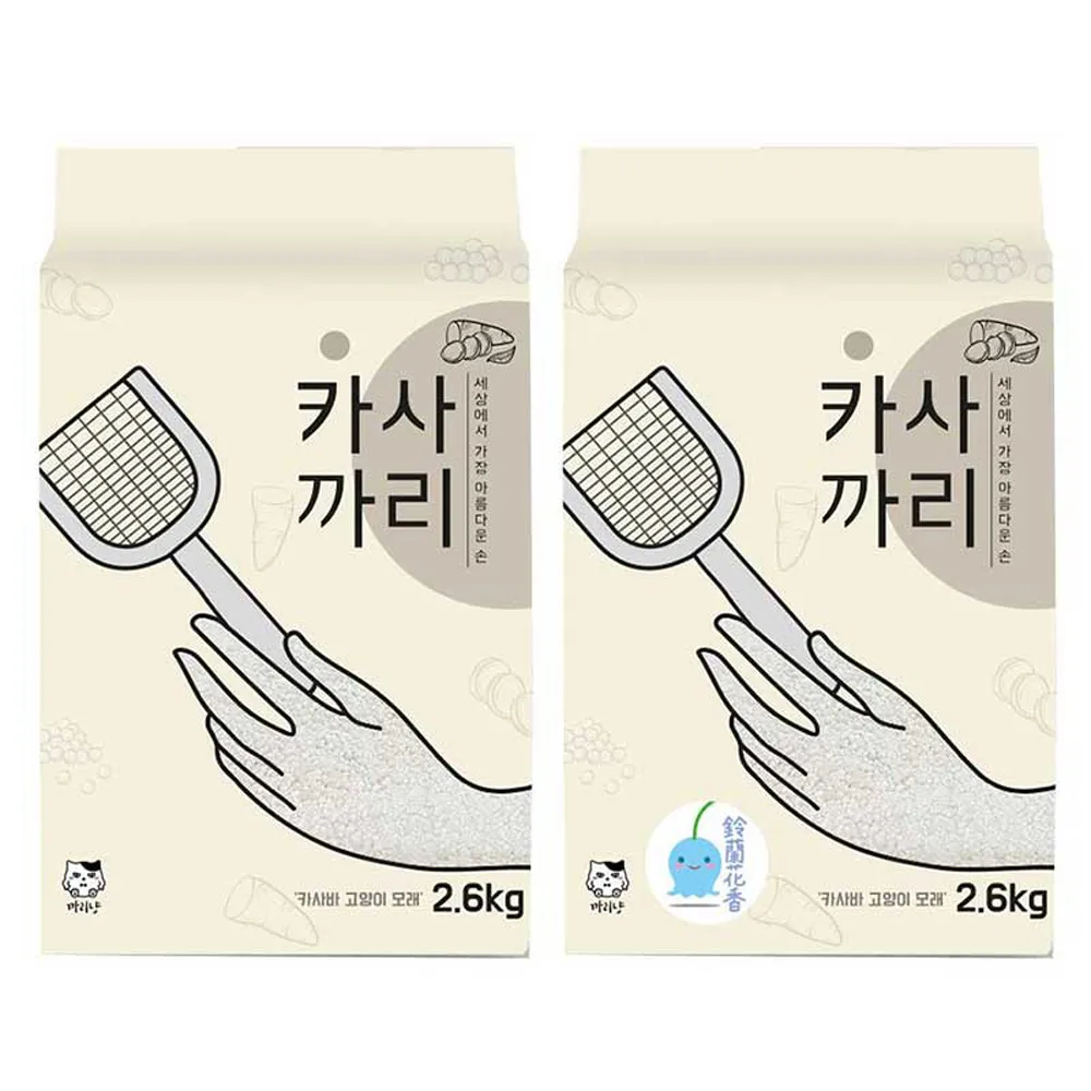 【愛寵】韓國珍珠木薯貓砂2.6kg-6入組(木薯貓砂 木薯砂 礦砂 破碎砂 豆腐砂)