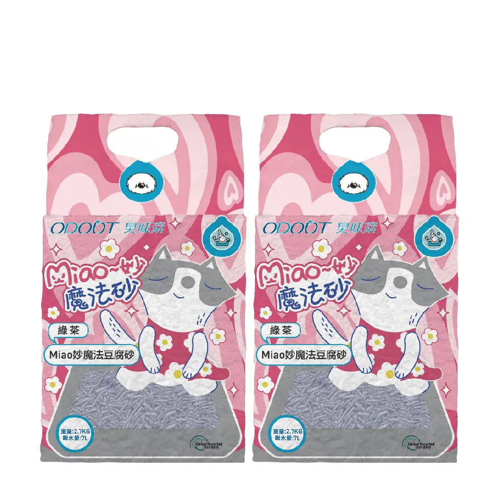 【ODOUT 臭味滾】mo獨家 miao妙魔法 2.0mm 豆腐貓砂 7L/2.7kg-2入組(淡綠茶香/活性炭粉除臭/可沖馬桶/貓砂)
