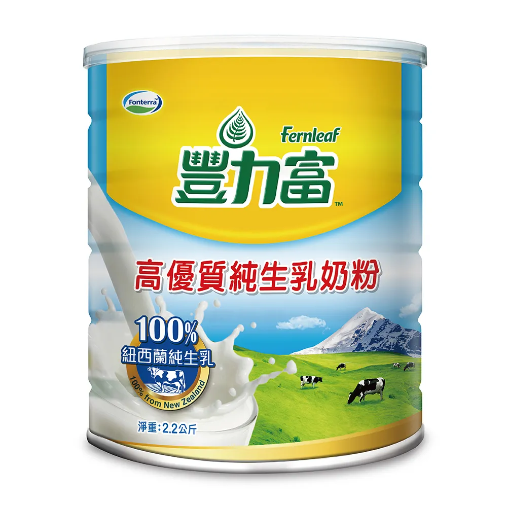【豐力富】(分次配)高優質純生乳奶粉2200g/罐