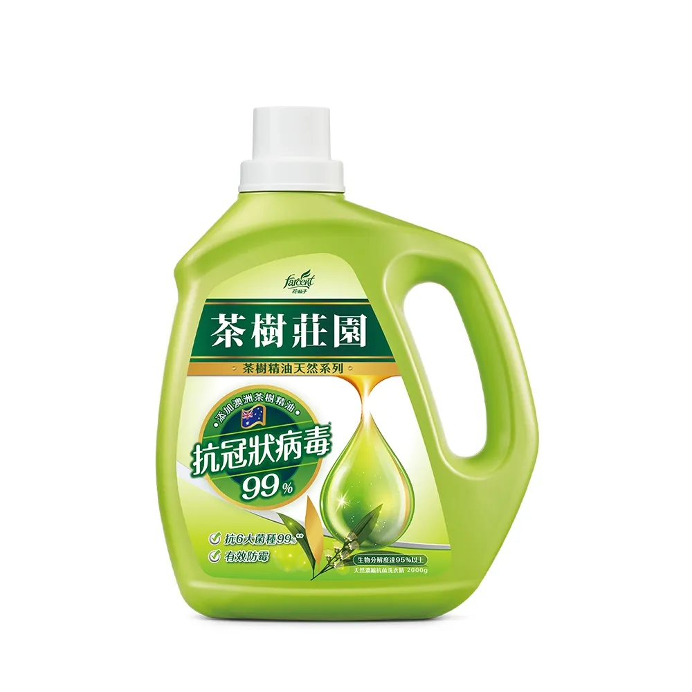 【茶樹莊園】茶樹天然濃縮洗衣精 一入 (抗菌2000g/消臭/1800g/酵素1800g)