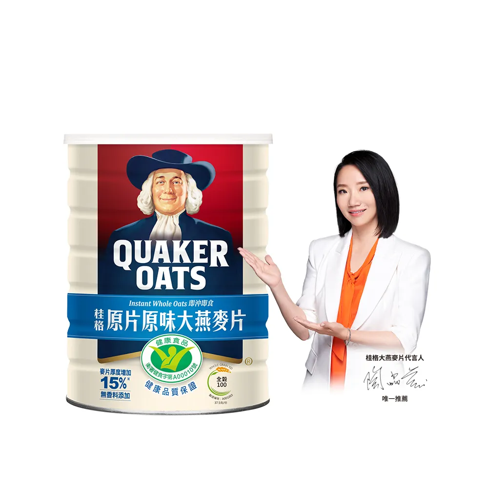 【QUAKER 桂格】原片原味大燕麥片800gx1罐